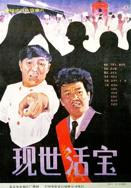 撸大师在线
