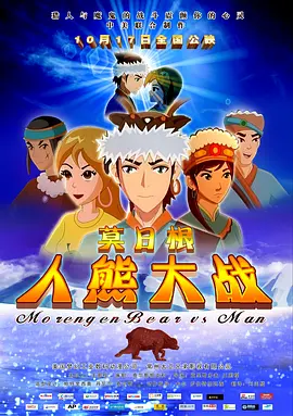 亚洲综合色丁香婷婷六月图片