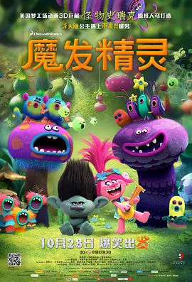 亚洲欧美中文字幕在线一区