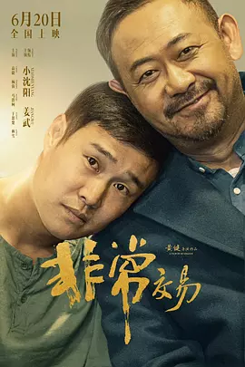 亚洲性无码av在线