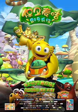 午夜精品视频5000