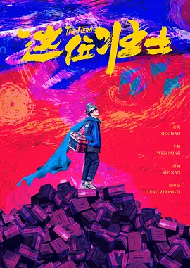 国99久9在线免费