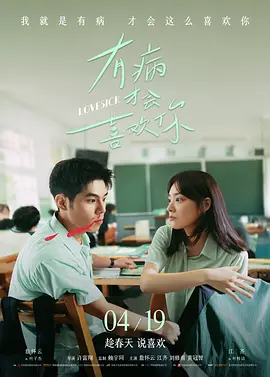 不理家事的妈妈