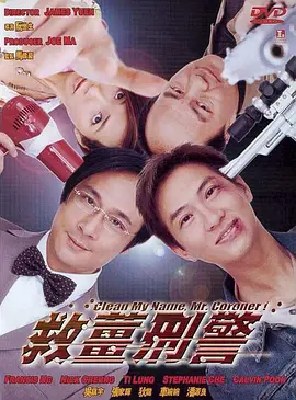午夜dj高清电影免费观看