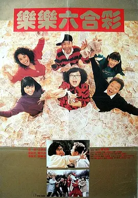 国产一区二区高清在线