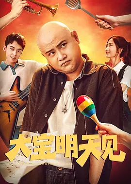 国产极品精频在线观看