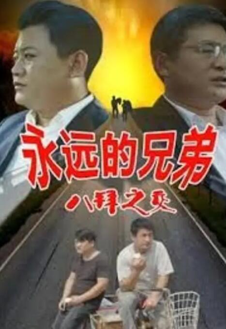 在教室伦流澡到高潮h免费视文