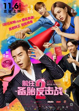 久久综合日韩亚洲精品色