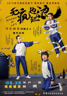 青青久在线观看免费观看