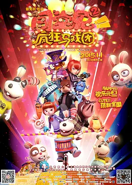 欧美日韩视频在线观看高清免费网站
