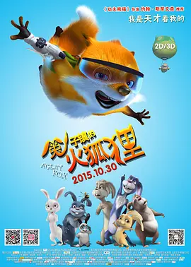 成年人在线视频