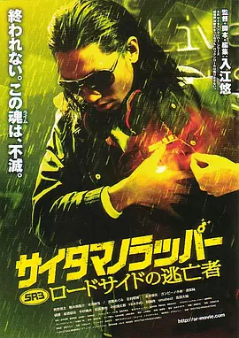 国产91青青成人a在线