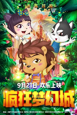 日韩成人精品