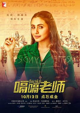 惠普中国有限公司
