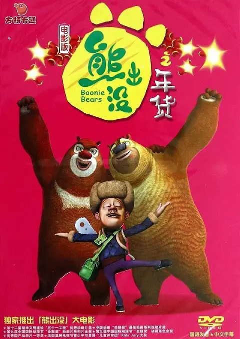 亚洲精品在线网
