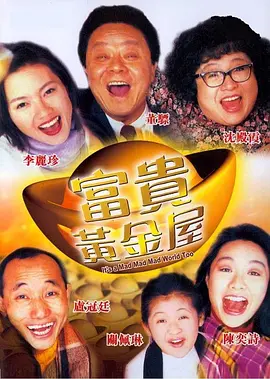 69堂免费视频精品