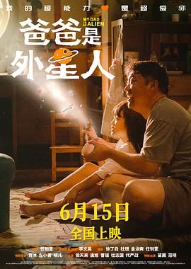 欧美在线免费观看