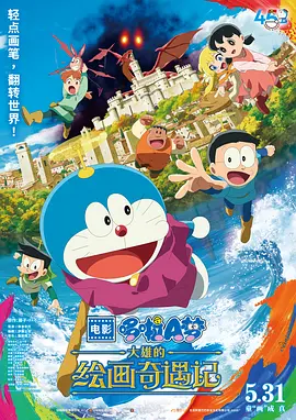 亚洲a视频