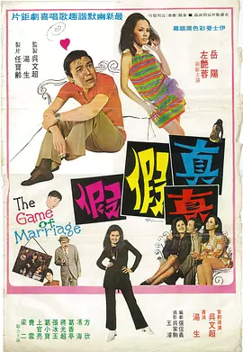3d无尽动漫触手