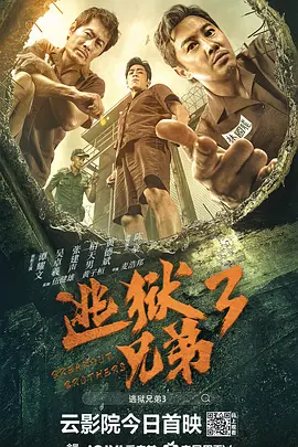 欧美日韩一二三区