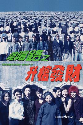 婷婷激情五月综合