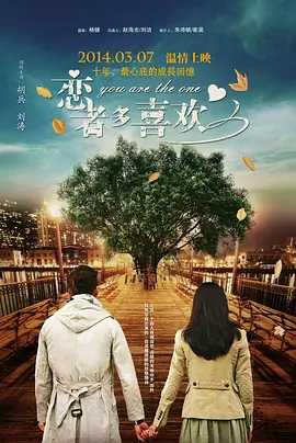 一区二区三区免费视频播放器