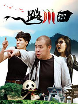 萱萱影音先锋在线观看