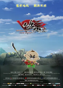 亚洲喷奶水中文字幕电影