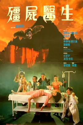 亚洲成人a影院青久在线观看