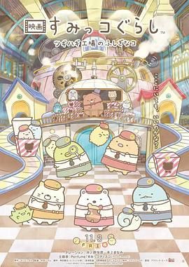 日韩黄色一区