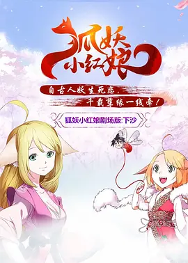 在线观看ww