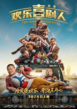 成人a视频在线观看