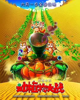 超碰最新上传