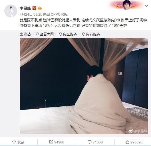 成人午夜免费观看