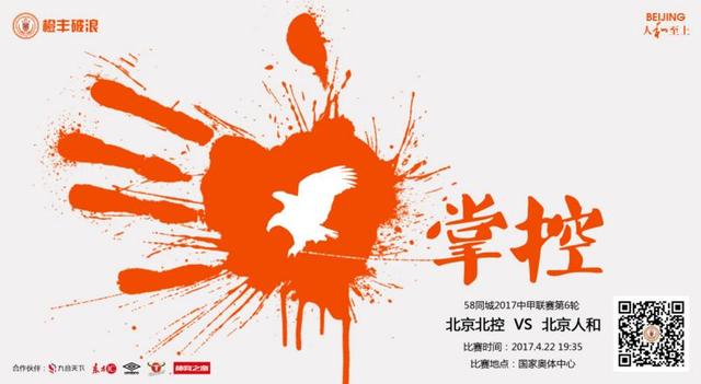 在线中文字幕日韩