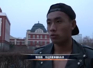 野外捆绑调教吊起来紧缚束缚