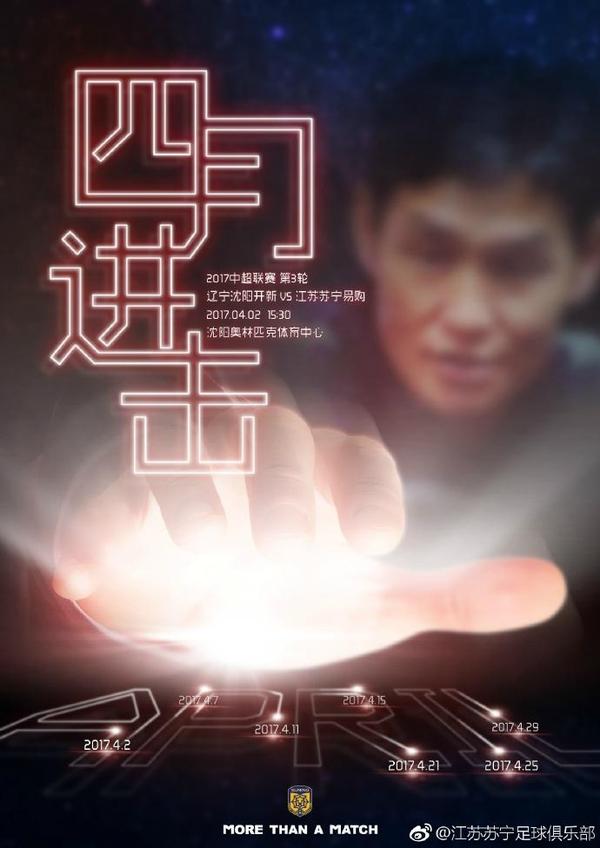 中文字幕在线看