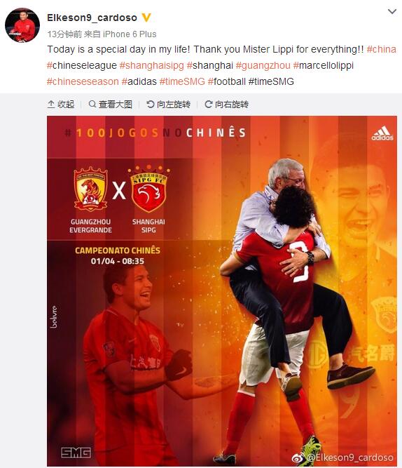 久久综合综合久久狠狠狠97色