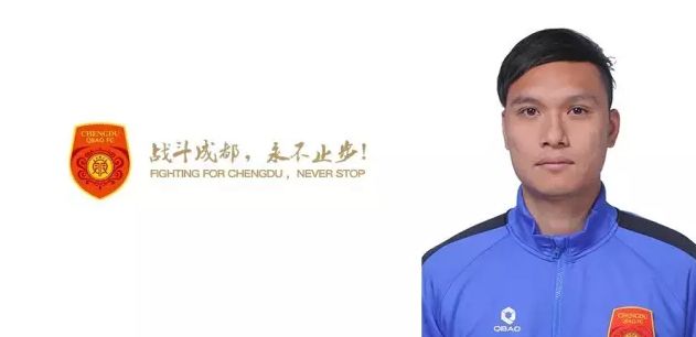 好爽要高潮了再深点漫画