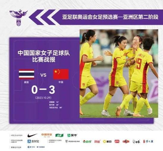 国产a国产片