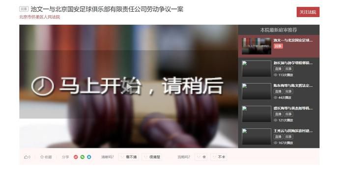 免费看的黄色网