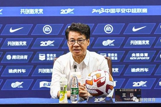老师别我我受不了