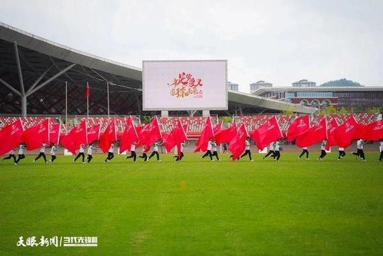 花样女孩