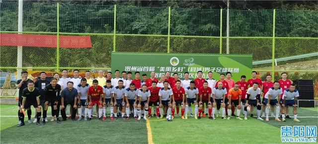 女大学生出差