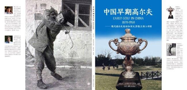婷婷综合激情五月中文字幕