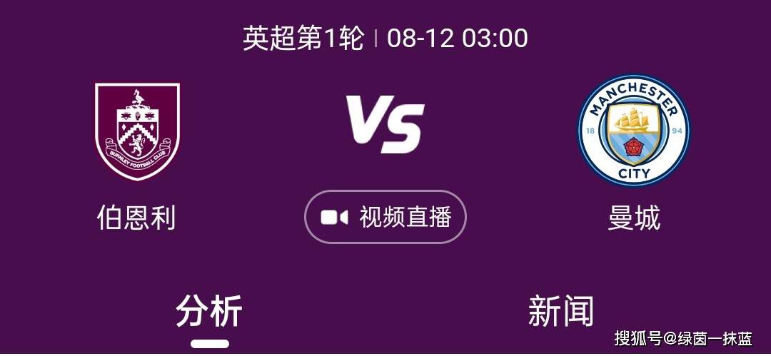 精品免费福利视频