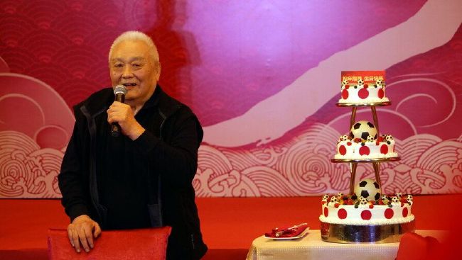 稀缺番号