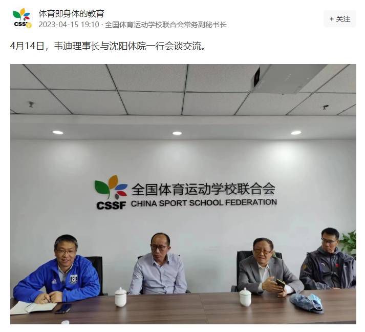 手鞠泳装比基尼