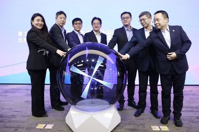 幸福的质问