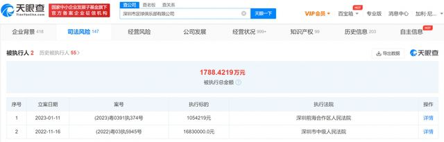 一卡二卡三卡四卡在线